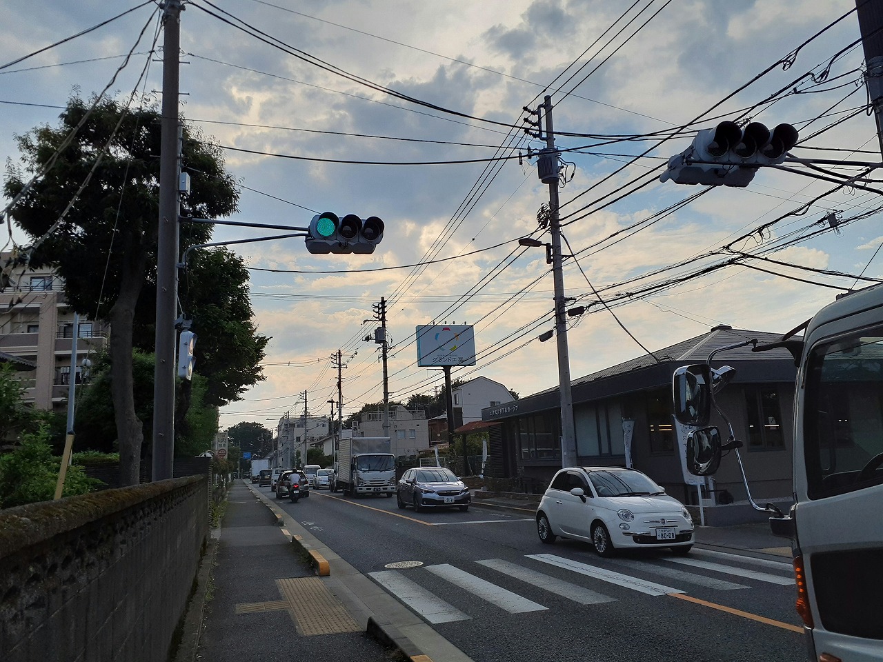 グランド工房立川店　周辺