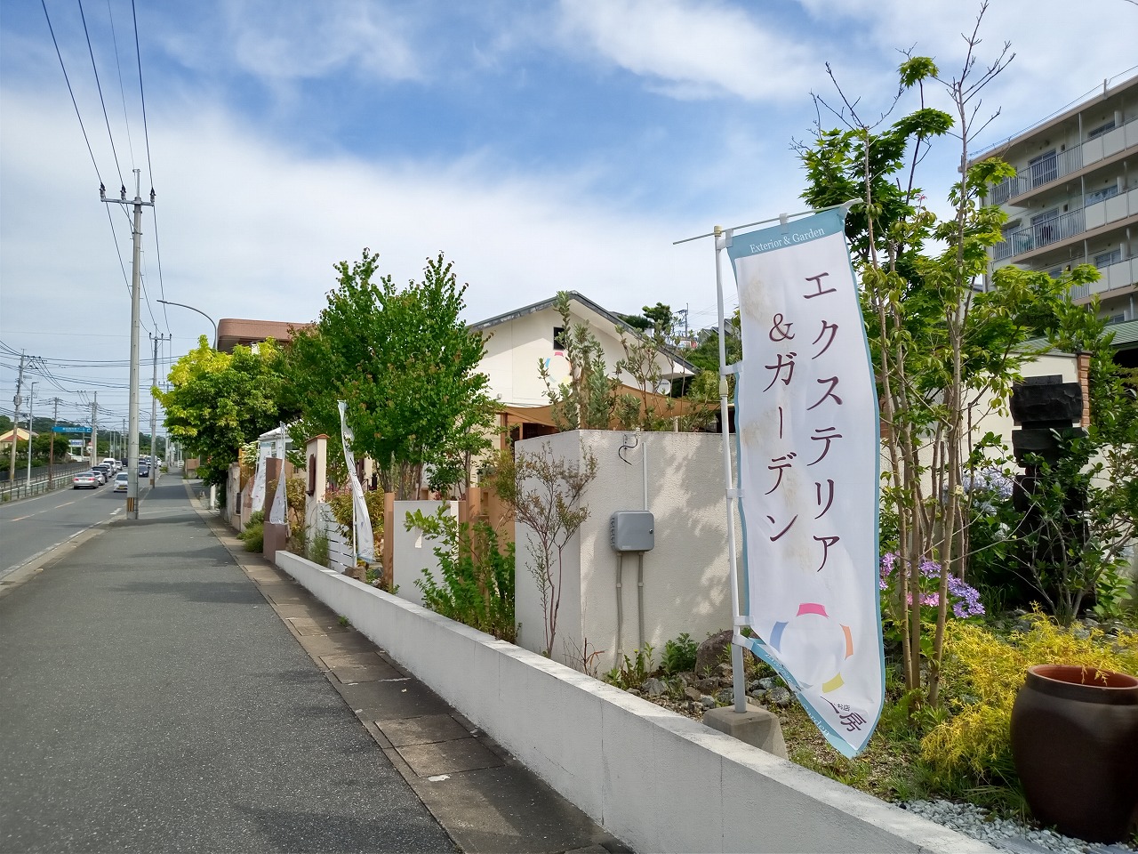 グランド工房西福岡店　のぼり旗