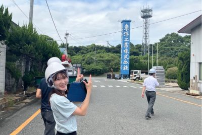 東洋工業の工場見学①